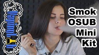 Обзор стартового набора Smok OSUB Mini Kit