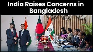 India Raises Concerns in Bangladesh l TSW News