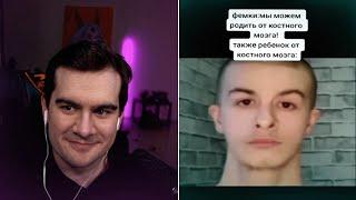 БРАТИШКИН и 89 СКВАД СМОТРЯТ МЕМЫ В ТГ #25 + ОБЩАЕТСЯ С ЧАТОМ | ЗАПИСЬ СТРИМА