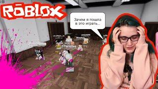 ДАНГАНРОНПА В РОБЛОКСЕ? TarelkO играет в Roblox с друзьями