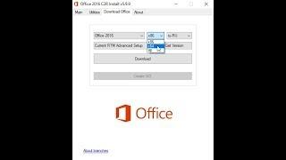 Скачать Office 2016 / Установить Office 2016 / Активировать Office 2016