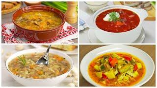 4 ВКУСНЫХ ПОСТНЫХ СУПА, которые захочется повторить не только в пост! Рецепты от Всегда Вкусно!