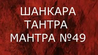 Мантра Денег для Обретения огромного Состояния!