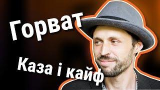 Гэты беларускі пісьменьнік зьбірае тысячы лайкаў | Этот белорусский писатель собирает тысячи лайков