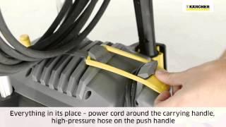 Karcher - Introducing the Commercial HD Portable Range