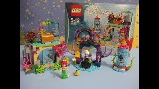 LEGO Ариэль и магическое заклятье LEGO 41145 Disney Princess