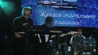 HD. Капитан Константин Баранов "Штурмана-капитаны". 2014г.