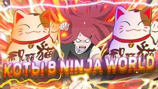 18+Ninja world StreamНовые ивенты|Новая бижа|Unlimited Ninja,Ninja Classic,NinjaWorld Online