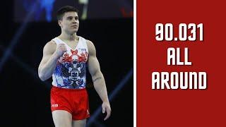 Nikita Nagornyy 90.0 All-Around Score (2017-2021 CoP)