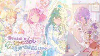 is it finally my turn ?! | project sekai dream a wonder dream world link gacha