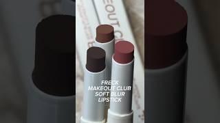 Swatches of the Freck Beauty Makeout Club Soft Blur Lipstick #lipstick #lipswatch #freckbeauty