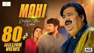 #Mahi #Khawab Mahi | Shafaullah Khan Rokhri | (Official Video)