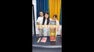 #快速成长计划 #影画演绎未来之星 #喜爱度激励计划