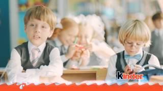 Соня Грачева в рекламе Kinder "Снова в школу" ч.2