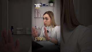 Как быстро убрать прыщи #shorts