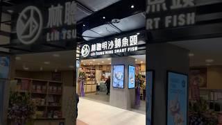 不是假日的 #林聰明砂鍋魚頭太誇張了啦！！11點開門 11點13分鮭魚頭完售 基本要排一個小時以上 一開門一整群人都在奔跑原來都跑來排林聰明.. #南港Lalapan #整個美食街座位都在等沙鍋魚頭！