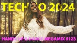 TECHNO 2024 Hands Up & Dance 80 MIX MEGAMIX #123