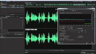 Удаление шума Adobe Audition (Noise reductions)