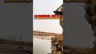 翡翠直播 翡翠 翡翠频道  请大家加我们的客服 Wechat: pczb6688   Line: wfdzb #翡翠代購 #緬甸翡翠  #緬甸珠寶 #和田玉#和田玉功效#貔貅#麒麟#弥勒佛