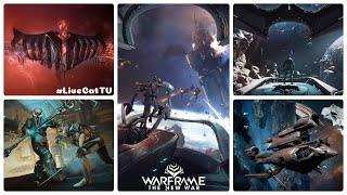 Warframe. Миссия Рэйлджека Стычка.