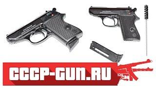 Сигнальный пистолет Chiappa Firearms Bond Model 007, Вальтер ППК (Видео-Обзор+Стрельба)