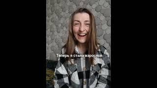 художник Юля Шах