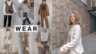 VLOGTOBER 05 // Japanese clothing Try-On, Trends, & BEST Streetwear Fashion App