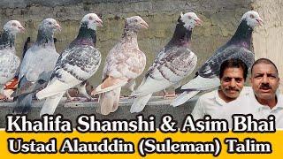 Khalifa Shamsi & Asim Bhai Ka Shok, Ustad Suleman Talim