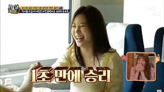 Girl's Day Yura Epic Laugh