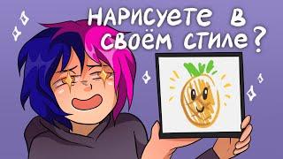 Челлендж для художников. Как продвигаться художникам? ￼#￼dtiys