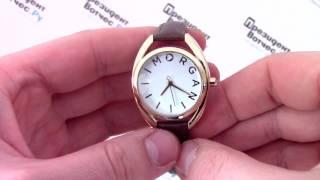 Часы Morgan M1246TG - видео обзор от PresidentWatches.Ru