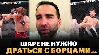 КАМИЛ ГАДЖИЕВ: о Шаре Буллете и Нурмагомедове / Умар это 20 ПРОЦЕНТОВ ОТ ХАБИБА / ШАРА – топ-5 UFC