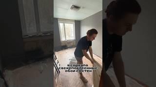 На спокойствии моего мужа держится весь наш ремонт! А еще мы заказали на Озон натяжной потолок 
