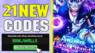 *NEW CODES* ROBLOX ANIME LAST STAND CODES 2024 | ALS CODES | ALS THRILLER BARK UPDATE