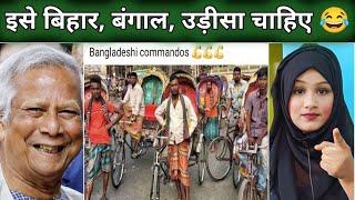 Bangladeshi Maulana Roast Video By Muslim Girl Shabnam Shaikh