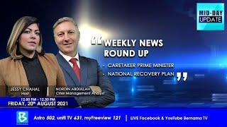 [LIVE] BERNAMA TV : MID-DAY UPDATE| 20TH AUGUST 2021