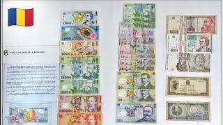 Romania bank notes from my collection | the collection zone |