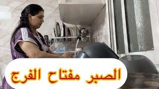 شاركت معاكم من ليل تالنهار وديت كمال طبيب خر سمعو اش كا ليه