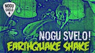 Nogu Sveló! - Earthquake Shake (official video)