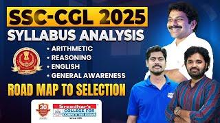 SSC CGL 2025 All Subjects Syllabus Explained | Roadmap to Selection | SREEDHAR'S CCE