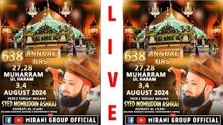 Live Now | Day 4 -  638th Urs E Makhdoom Ashraf Jahangir Samnani R.A Kichocha Sharif |