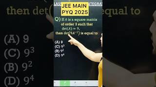 CBSE 2026 Determinants PYQ 2025   Maths for Class 12 Maths #cbse2026 #maths #cbseboard #cbseclass12