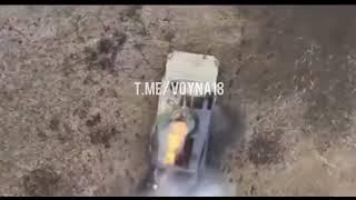 German anti-tank mine DM 22 destroys Russian BMP 1