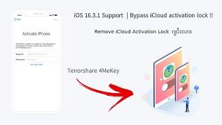 iOS 16.3.1 Support | Bypass/Erase Permanently iCloud Activation Lock | iPhone Lock to Owner