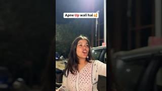 Up Wali Hai Ye To #trendingshorts #shorts @Theinstashorts