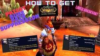 HOW TO GET  Rune Priest   - Pain Suppression / Сезон Открытий Руна Жрец - Подавление боли /  WOW:SoD