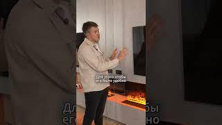 Идеальное расположение телевизора #ремонт #дизайнинтерьера