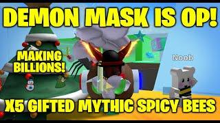 WOW! Demon Mask is OVER POWERED! x5 Mythical Spicy Bees - Bee Swarm Simulator