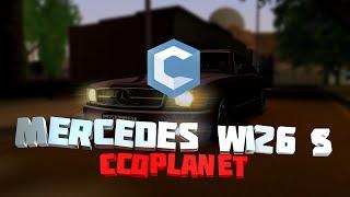 MTA SA CCDplanet 2 server 44 серия!Mercedes W126 S класс купе