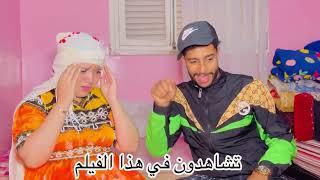 سلسلة أفلام قصيرة مقتبسة من قصص واقعية (بنت البادية ،الشلحة'حب مزيف،غدر،عنف)